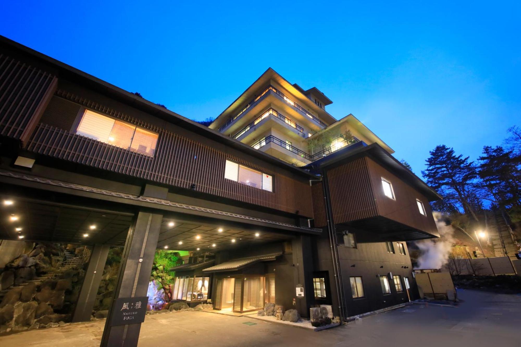 Hotel Naruko Fuga à Osaki  Extérieur photo